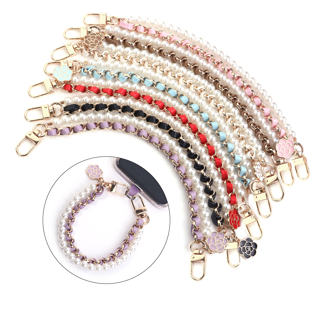 1 Strand/Lot Leather Imitation - Pearl Trim Chain のレビューと価格