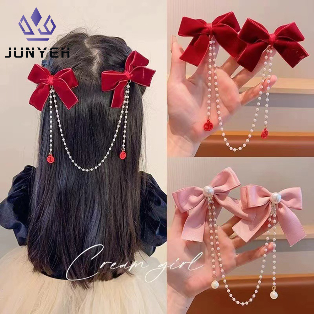 Children's Bow Hair Clip Baby  - Pearl Trim Chain のレビューと価格
