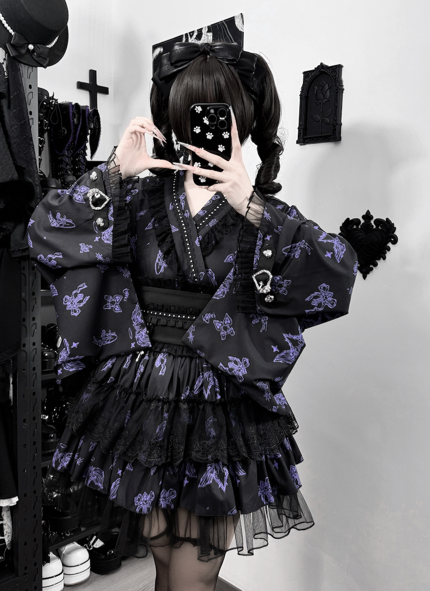 Original Japanese Subculture G - Elastic Lace Trim のレビューと価格