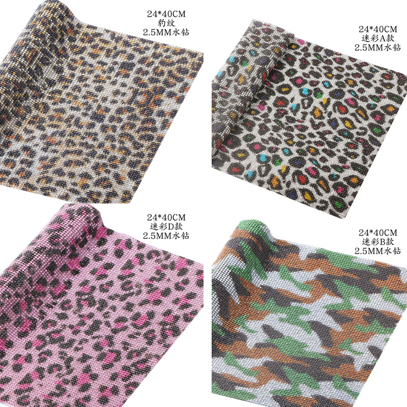 hotfix leopard bling rhineston - Hotfix Rhinestone Sheet のレビューと価格