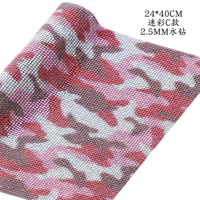 hotfix leopard bling rhineston - Hotfix Rhinestone Sheet のレビューと価格