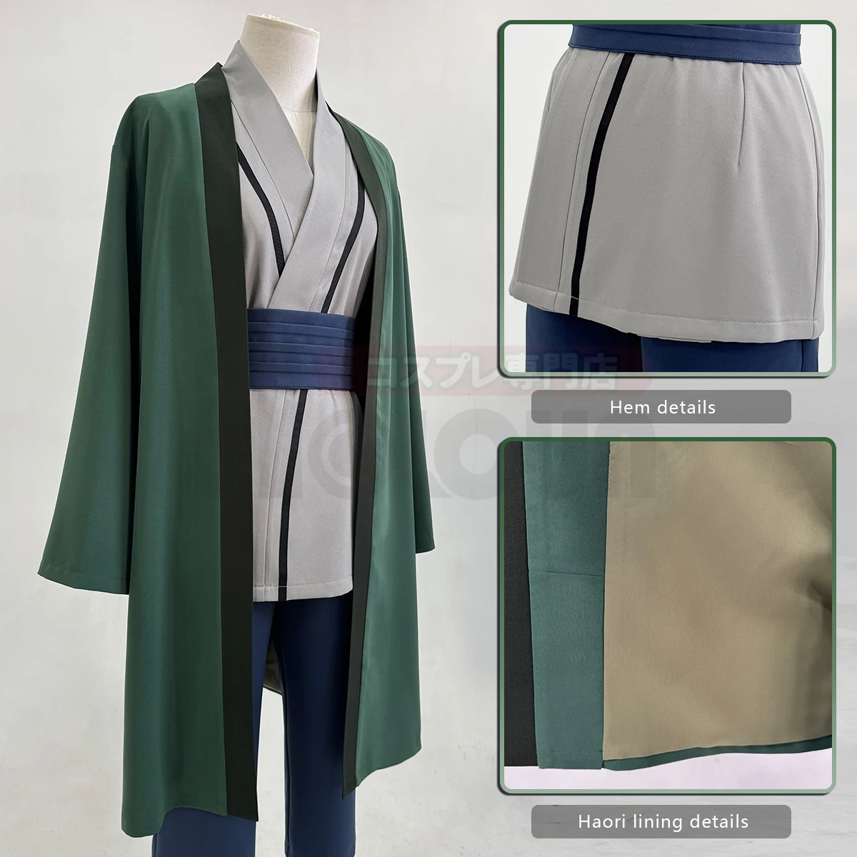 2025 HOLOUN Anime Tsunade Cosp - Embellish Knit のレビューと価格