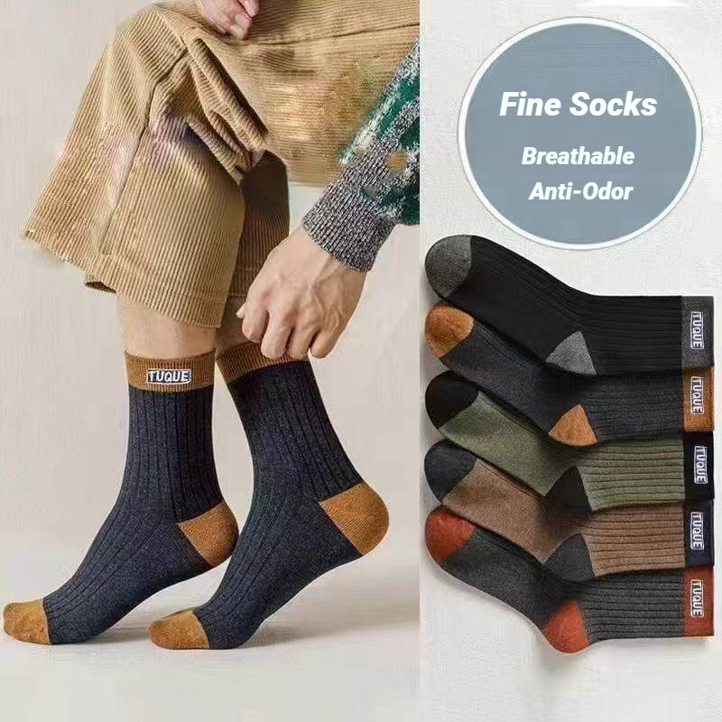 5 Pairs Men's Trendy Color Blo - Embellish Knit のレビューと価格
