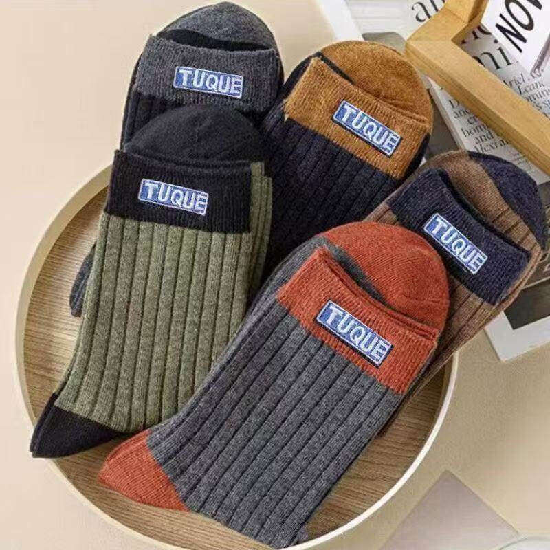 5 Pairs Men's Trendy Color Blo - Embellish Knit のレビューと価格